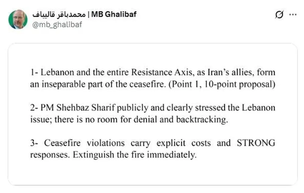 İran Meclis Başkanı