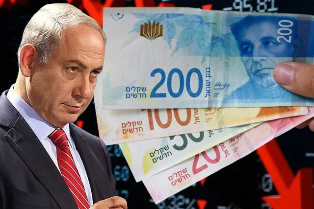 İsrail'in İran'a saldırılarının maliyetinin 11,5 milyar dolar olduğu bildirildi