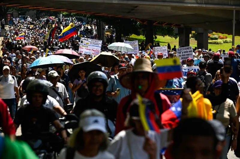 Venezuela'da Maaş Artışı Talebiyle Hükümete Yönelik Protesto