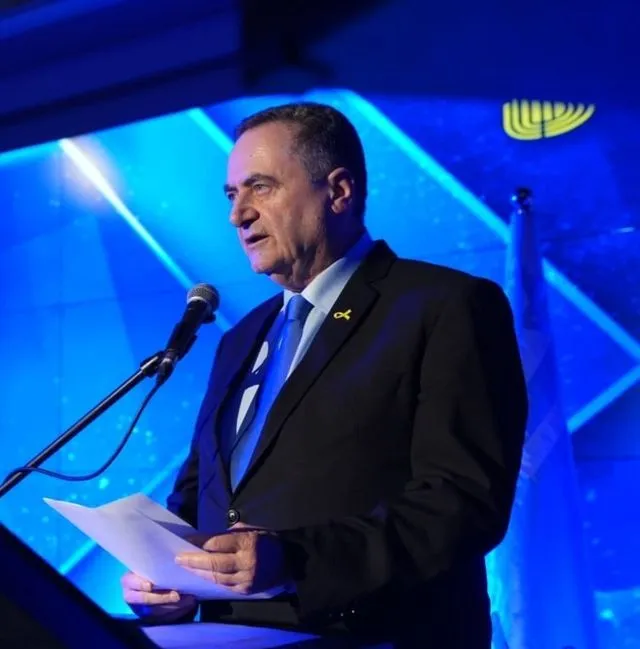 İsrail Savunma Bakanı: Gelecek Hafta İran