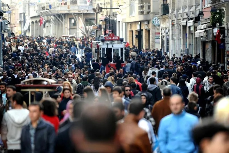 Dünya Kentleri Sıralaması Açıklandı: İstanbul Hangi Sırada?