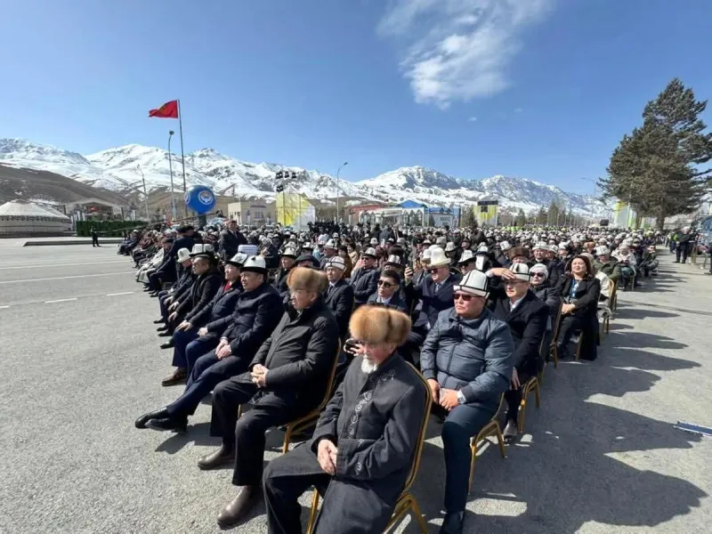 Kırgızistan